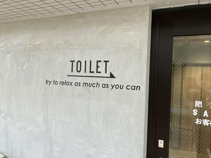 98 Hilarious Examples Of Getting Lost In Translation That People Saw In Japan (New Pics) 98 Hilarious Examples Of Getting Lost In Translation That People Saw In Japan (New Pics)