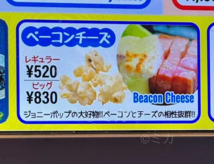 98 Hilarious Examples Of Getting Lost In Translation That People Saw In Japan (New Pics) 98 Hilarious Examples Of Getting Lost In Translation That People Saw In Japan (New Pics)