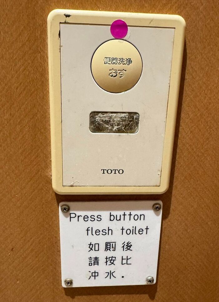 98 Hilarious Examples Of Getting Lost In Translation That People Saw In Japan (New Pics) 98 Hilarious Examples Of Getting Lost In Translation That People Saw In Japan (New Pics)