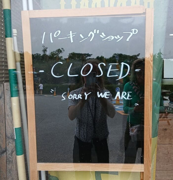 98 Hilarious Examples Of Getting Lost In Translation That People Saw In Japan (New Pics) 98 Hilarious Examples Of Getting Lost In Translation That People Saw In Japan (New Pics)
