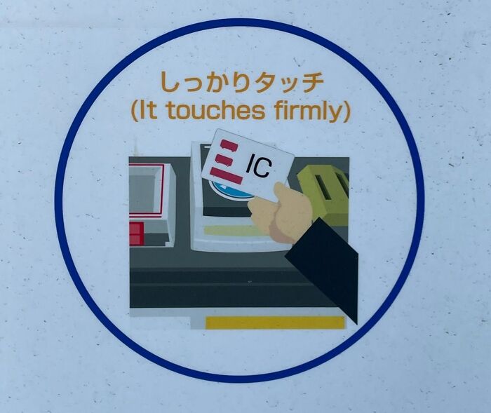 98 Hilarious Examples Of Getting Lost In Translation That People Saw In Japan (New Pics) 98 Hilarious Examples Of Getting Lost In Translation That People Saw In Japan (New Pics)
