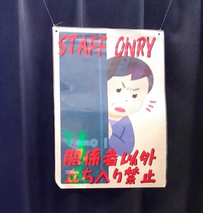 98 Hilarious Examples Of Getting Lost In Translation That People Saw In Japan (New Pics) 98 Hilarious Examples Of Getting Lost In Translation That People Saw In Japan (New Pics)