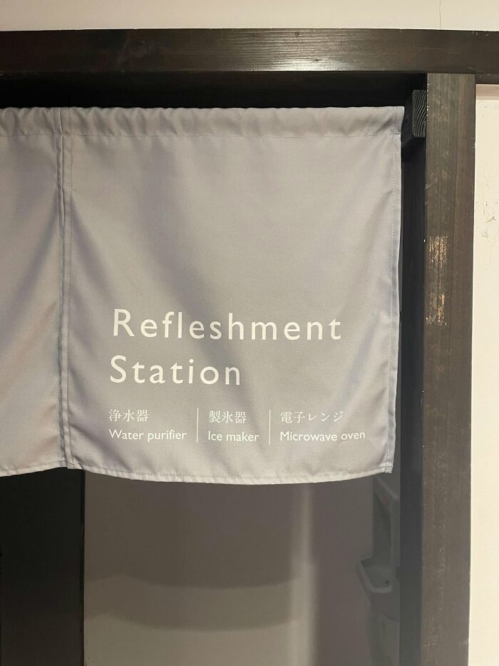 98 Hilarious Examples Of Getting Lost In Translation That People Saw In Japan (New Pics) 98 Hilarious Examples Of Getting Lost In Translation That People Saw In Japan (New Pics)