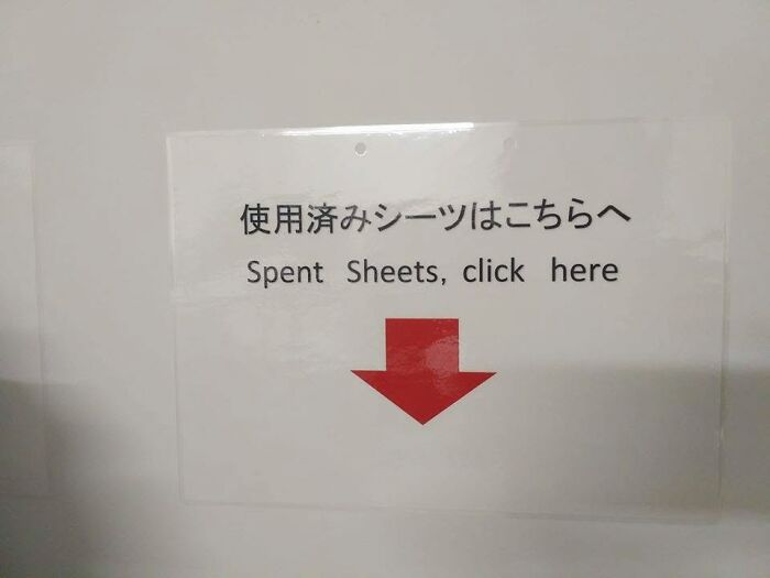 98 Hilarious Examples Of Getting Lost In Translation That People Saw In Japan (New Pics) 98 Hilarious Examples Of Getting Lost In Translation That People Saw In Japan (New Pics)