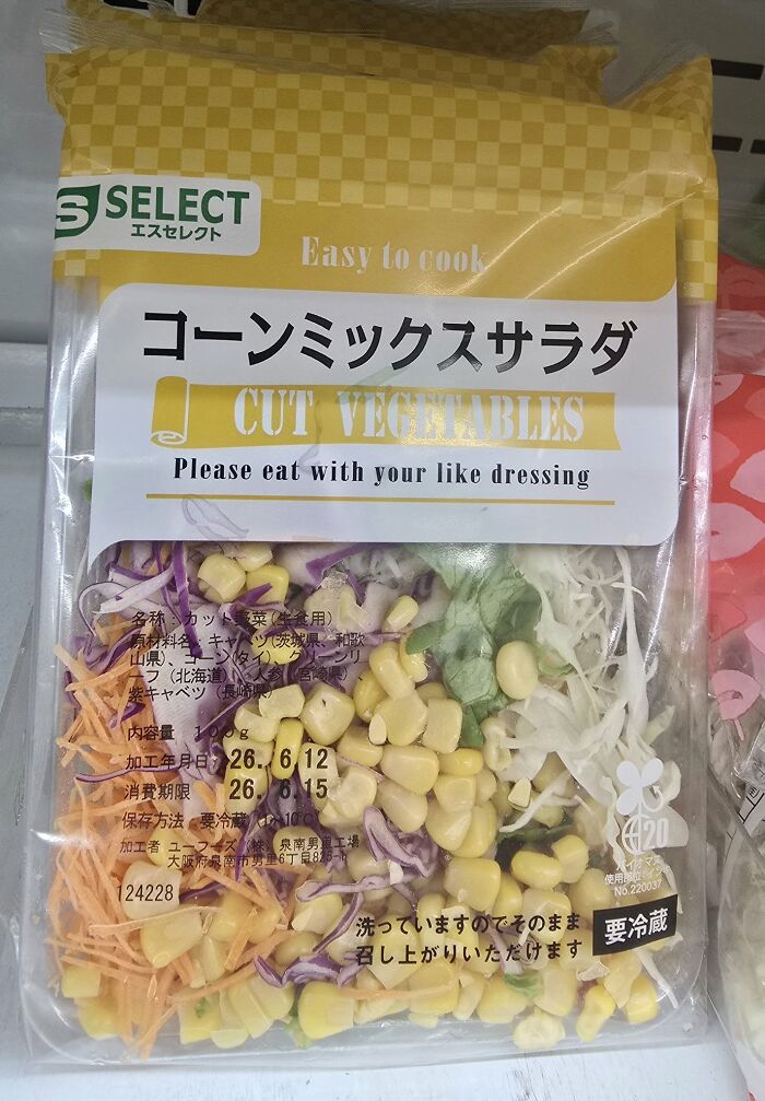 98 Hilarious Examples Of Getting Lost In Translation That People Saw In Japan (New Pics) 98 Hilarious Examples Of Getting Lost In Translation That People Saw In Japan (New Pics)