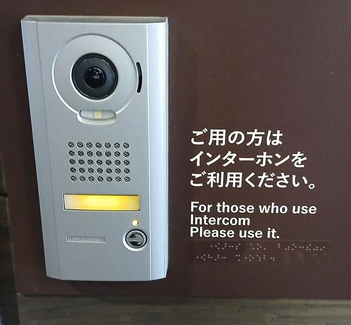 98 Hilarious Examples Of Getting Lost In Translation That People Saw In Japan (New Pics) 98 Hilarious Examples Of Getting Lost In Translation That People Saw In Japan (New Pics)