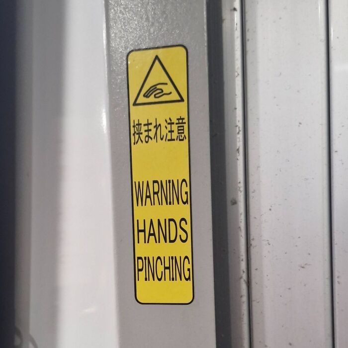 98 Hilarious Examples Of Getting Lost In Translation That People Saw In Japan (New Pics) 98 Hilarious Examples Of Getting Lost In Translation That People Saw In Japan (New Pics)