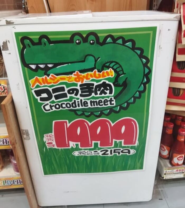 98 Hilarious Examples Of Getting Lost In Translation That People Saw In Japan (New Pics) 98 Hilarious Examples Of Getting Lost In Translation That People Saw In Japan (New Pics)