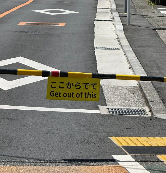 98 Hilarious Examples Of Getting Lost In Translation That People Saw In Japan (New Pics) 98 Hilarious Examples Of Getting Lost In Translation That People Saw In Japan (New Pics)
