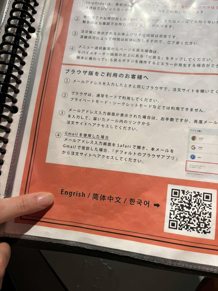 98 Hilarious Examples Of Getting Lost In Translation That People Saw In Japan (New Pics) 98 Hilarious Examples Of Getting Lost In Translation That People Saw In Japan (New Pics)