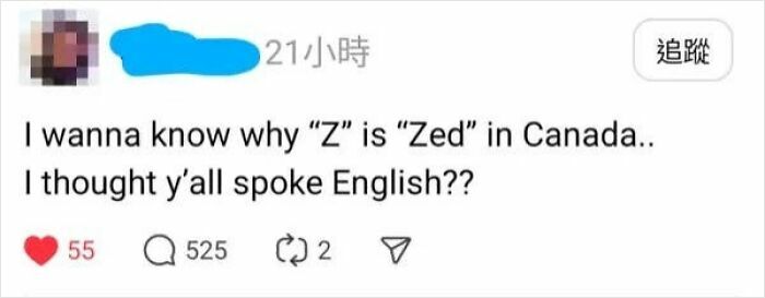 “Are You American?”: 99 Screenshots That Prove People From The US Are Very Confused “Are You American?”: 99 Screenshots That Prove People From The US Are Very Confused