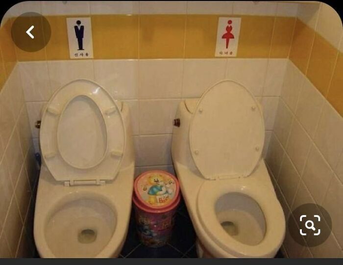 69 Terribly Designed Bathrooms That Might Make You Relieved That You Don&rsquo;t Have To Use Them