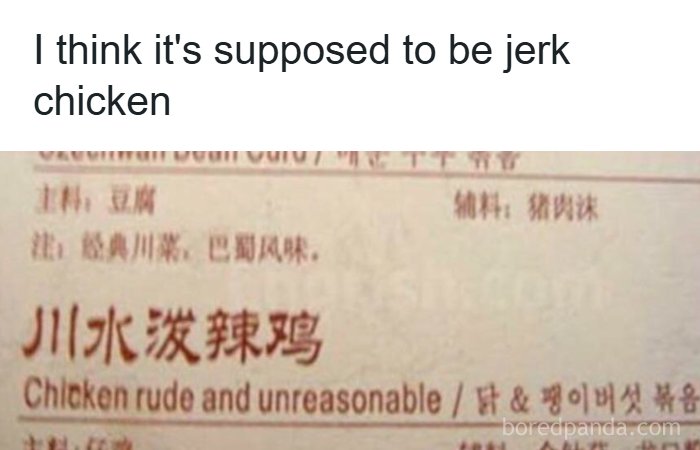 75 Hilariously Confusing Messages That Left People With More Questions Than Answers 75 Hilariously Confusing Messages That Left People With More Questions Than Answers