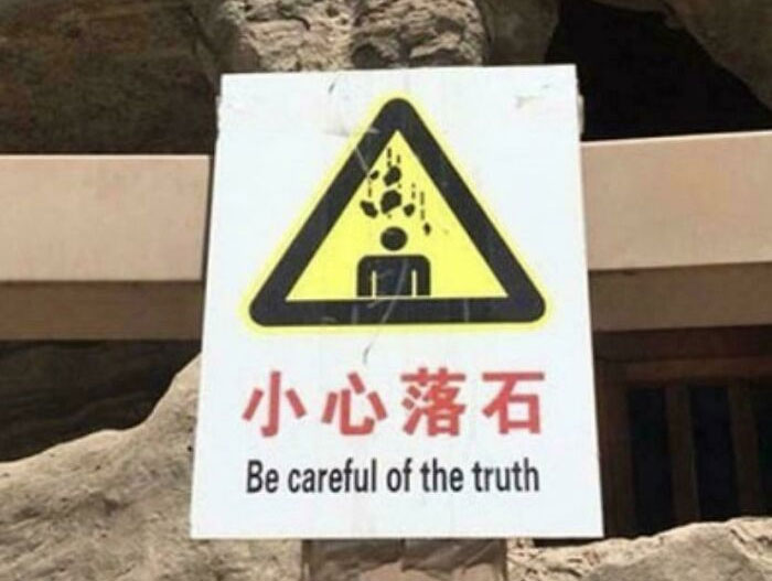 85 Bewildering “Engrish” Mishaps That Prove Google Translate Cannot Be Trusted (New Pics) 85 Bewildering “Engrish” Mishaps That Prove Google Translate Cannot Be Trusted (New Pics)