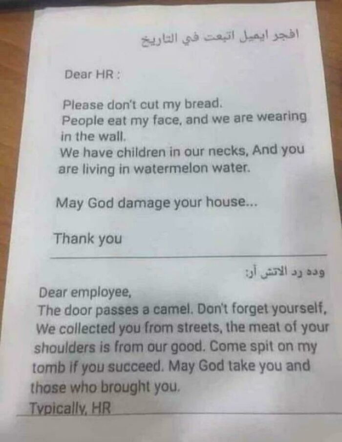 85 Bewildering “Engrish” Mishaps That Prove Google Translate Cannot Be Trusted (New Pics) 85 Bewildering “Engrish” Mishaps That Prove Google Translate Cannot Be Trusted (New Pics)
