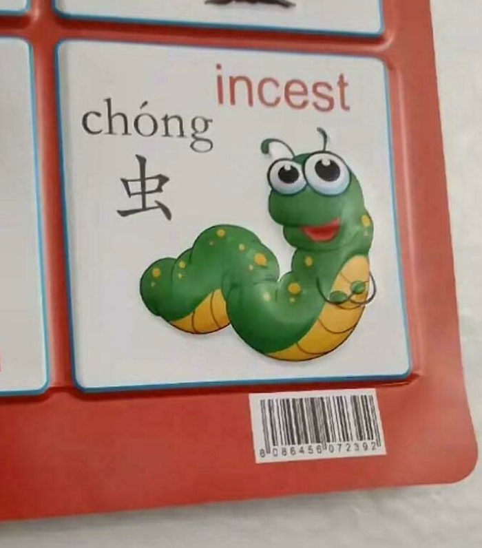 85 Bewildering “Engrish” Mishaps That Prove Google Translate Cannot Be Trusted (New Pics) 85 Bewildering “Engrish” Mishaps That Prove Google Translate Cannot Be Trusted (New Pics)