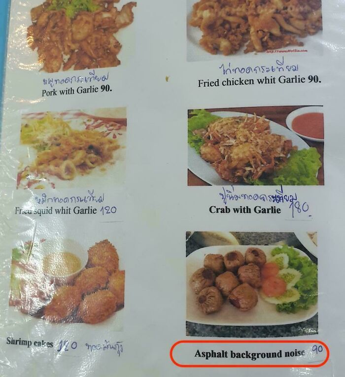 85 Bewildering “Engrish” Mishaps That Prove Google Translate Cannot Be Trusted (New Pics) 85 Bewildering “Engrish” Mishaps That Prove Google Translate Cannot Be Trusted (New Pics)
