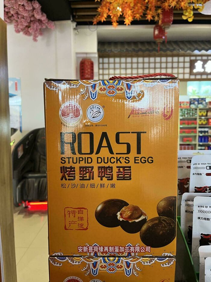 85 Bewildering “Engrish” Mishaps That Prove Google Translate Cannot Be Trusted (New Pics) 85 Bewildering “Engrish” Mishaps That Prove Google Translate Cannot Be Trusted (New Pics)