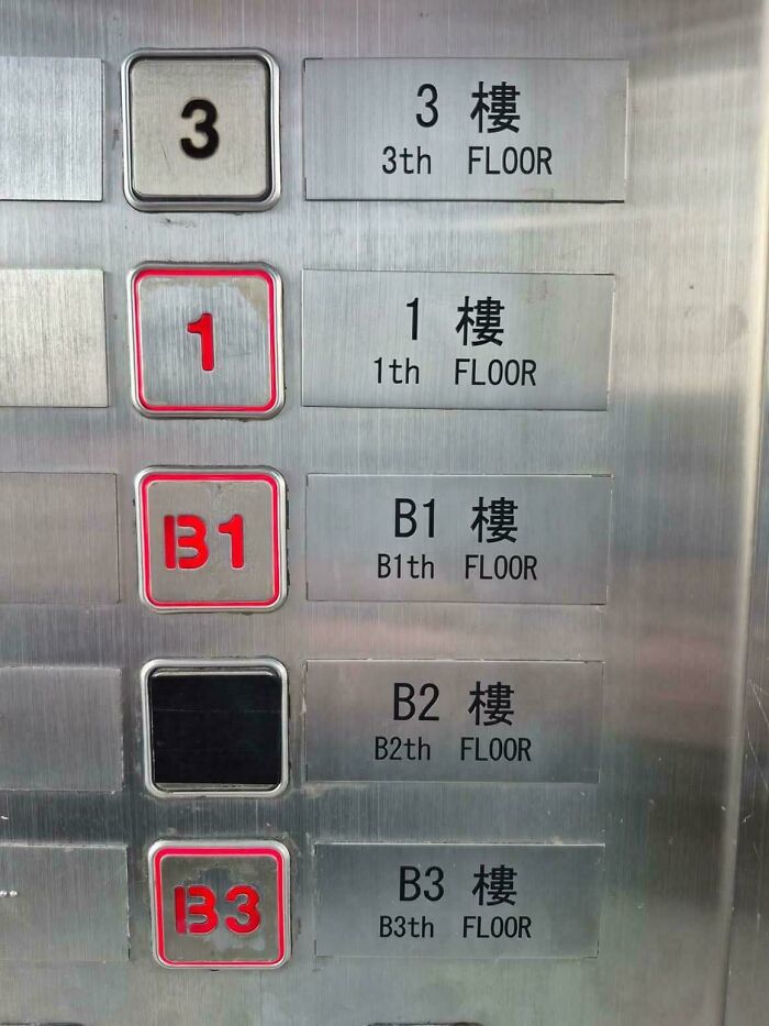 85 Bewildering “Engrish” Mishaps That Prove Google Translate Cannot Be Trusted (New Pics) 85 Bewildering “Engrish” Mishaps That Prove Google Translate Cannot Be Trusted (New Pics)