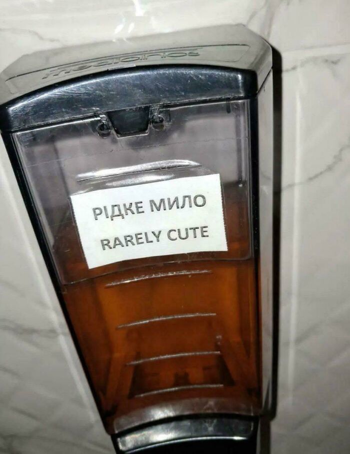 85 Bewildering “Engrish” Mishaps That Prove Google Translate Cannot Be Trusted (New Pics) 85 Bewildering “Engrish” Mishaps That Prove Google Translate Cannot Be Trusted (New Pics)