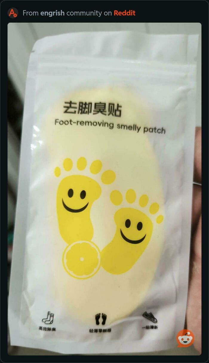 85 Bewildering “Engrish” Mishaps That Prove Google Translate Cannot Be Trusted (New Pics) 85 Bewildering “Engrish” Mishaps That Prove Google Translate Cannot Be Trusted (New Pics)