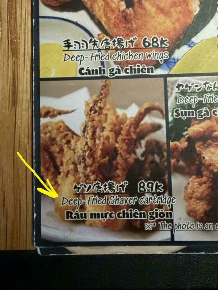 85 Bewildering “Engrish” Mishaps That Prove Google Translate Cannot Be Trusted (New Pics) 85 Bewildering “Engrish” Mishaps That Prove Google Translate Cannot Be Trusted (New Pics)