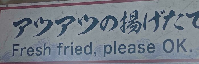 85 Bewildering “Engrish” Mishaps That Prove Google Translate Cannot Be Trusted (New Pics) 85 Bewildering “Engrish” Mishaps That Prove Google Translate Cannot Be Trusted (New Pics)