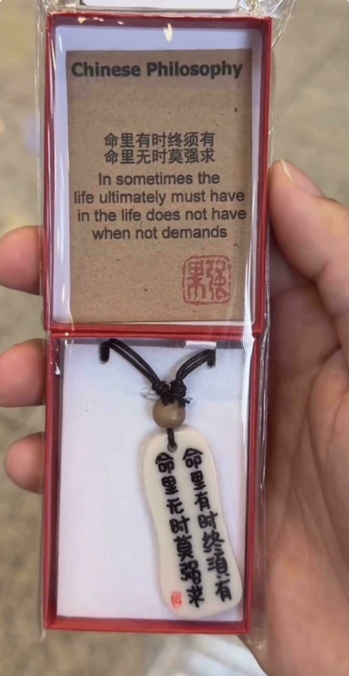 85 Bewildering “Engrish” Mishaps That Prove Google Translate Cannot Be Trusted (New Pics) 85 Bewildering “Engrish” Mishaps That Prove Google Translate Cannot Be Trusted (New Pics)