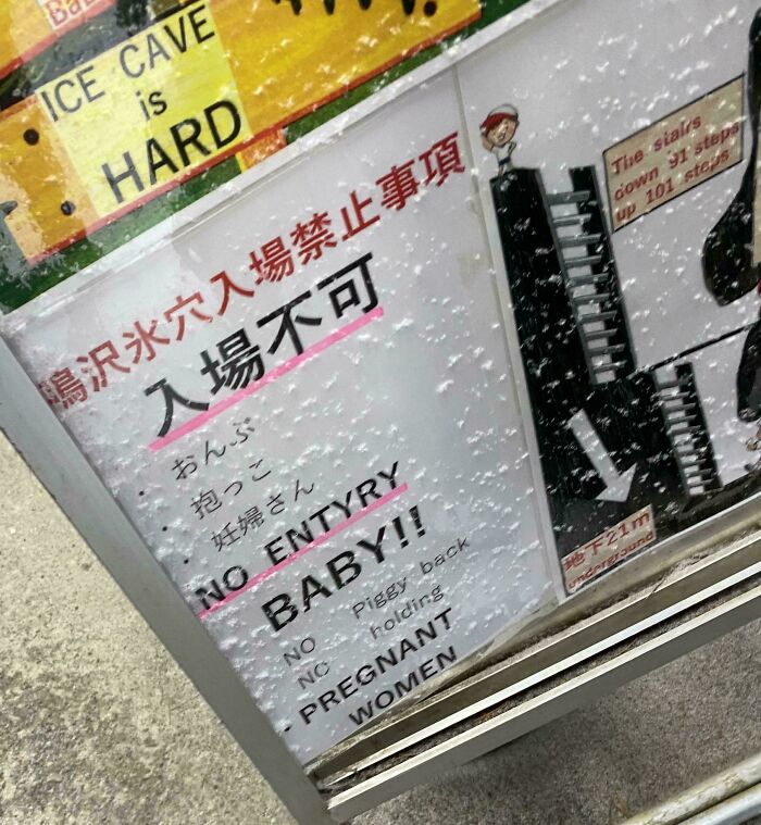 85 Bewildering “Engrish” Mishaps That Prove Google Translate Cannot Be Trusted (New Pics) 85 Bewildering “Engrish” Mishaps That Prove Google Translate Cannot Be Trusted (New Pics)