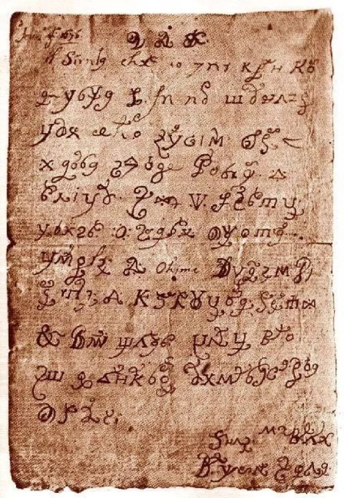 1676 Nun Claimed The Devil Dictated A Letter To Her, And Experts Finally Revealed Its Meaning 1676 Nun Claimed The Devil Dictated A Letter To Her, And Experts Finally Revealed Its Meaning
