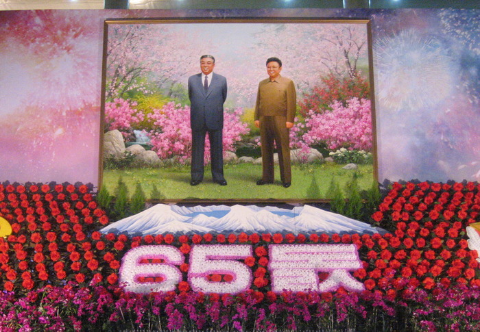 To Build His Own Hollywood, Kim Jong Il Had To Kidnap Filmmakers From South Korea. Decades Later, North Korea Still Can’t Make A Good Film To Build His Own Hollywood, Kim Jong Il Had To Kidnap Filmmakers From South Korea. Decades Later, North Korea Still Can’t Make A Good Film