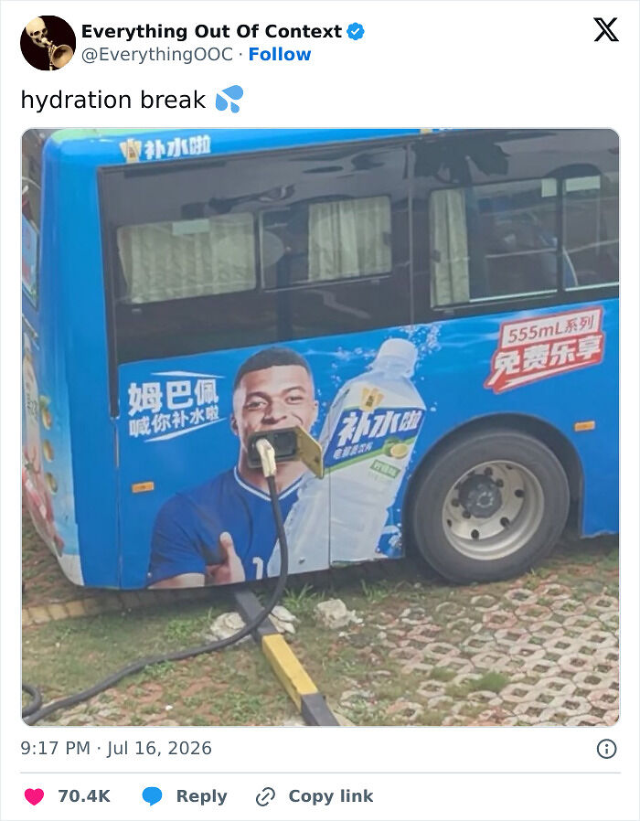 The World Cup 2026 Is Over But The Memes Aren’t—Here Are 100 That Captured This Year’s Chaos The World Cup 2026 Is Over But The Memes Aren’t—Here Are 100 That Captured This Year’s Chaos