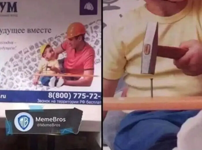 66 &ldquo;Blursed&rdquo; Memes To Make You Laugh, Then Wonder What The Heck Is Wrong With You