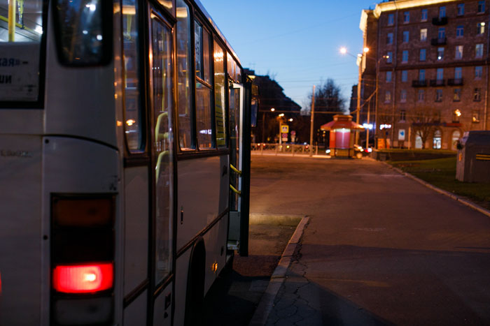 Pushy MIL Demands Four-Hour Ride Before Sunrise, Son Agrees But Drops Her Off At The Bus Station Pushy MIL Demands Four-Hour Ride Before Sunrise, Son Agrees But Drops Her Off At The Bus Station