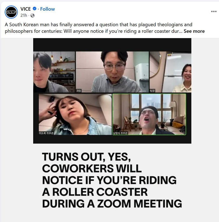 82 LinkedIn Memes For Anyone Who&rsquo;s Forgotten What Work-Life Balance Feels Like (New Pics)