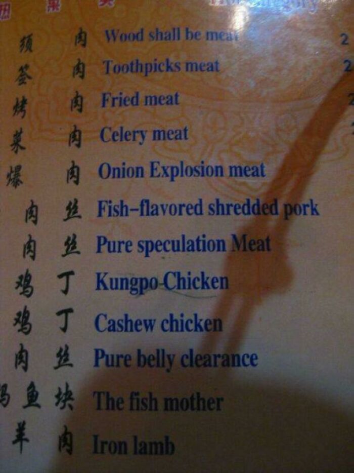 91 People Who Accidentally Created Comedy Gold With Their Broken English (New Pics)