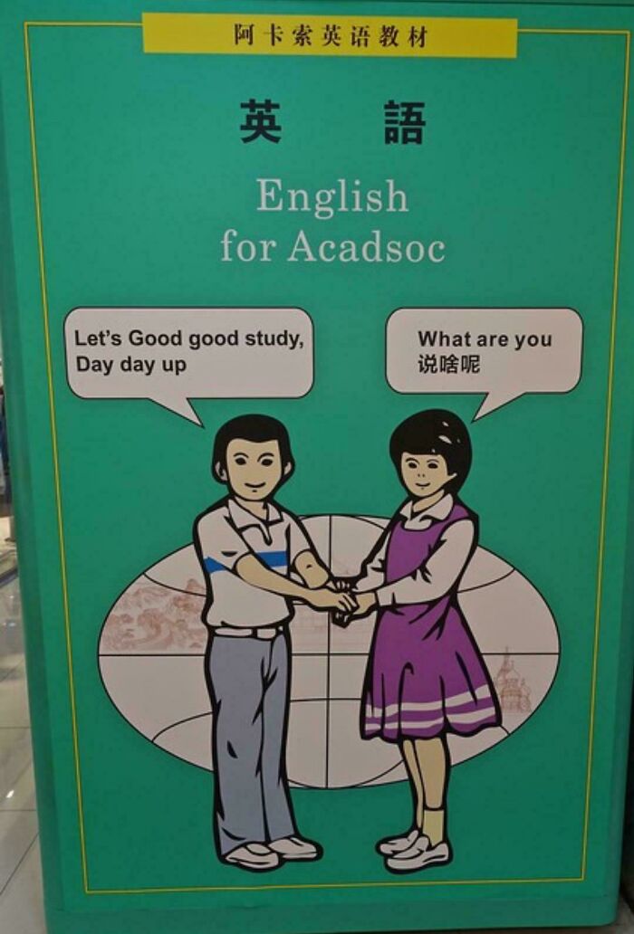 91 People Who Accidentally Created Comedy Gold With Their Broken English (New Pics)