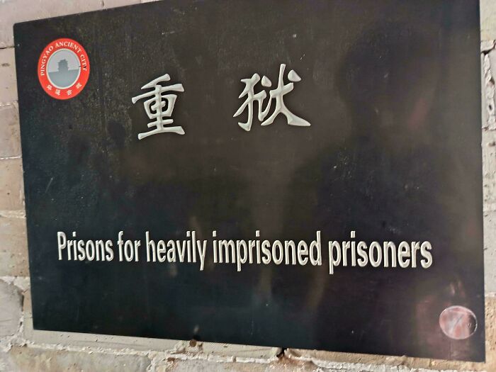 91 People Who Accidentally Created Comedy Gold With Their Broken English (New Pics)