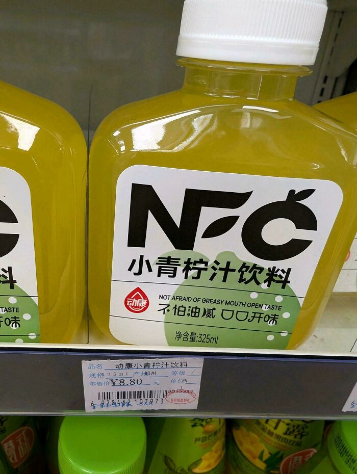 91 People Who Accidentally Created Comedy Gold With Their Broken English (New Pics)