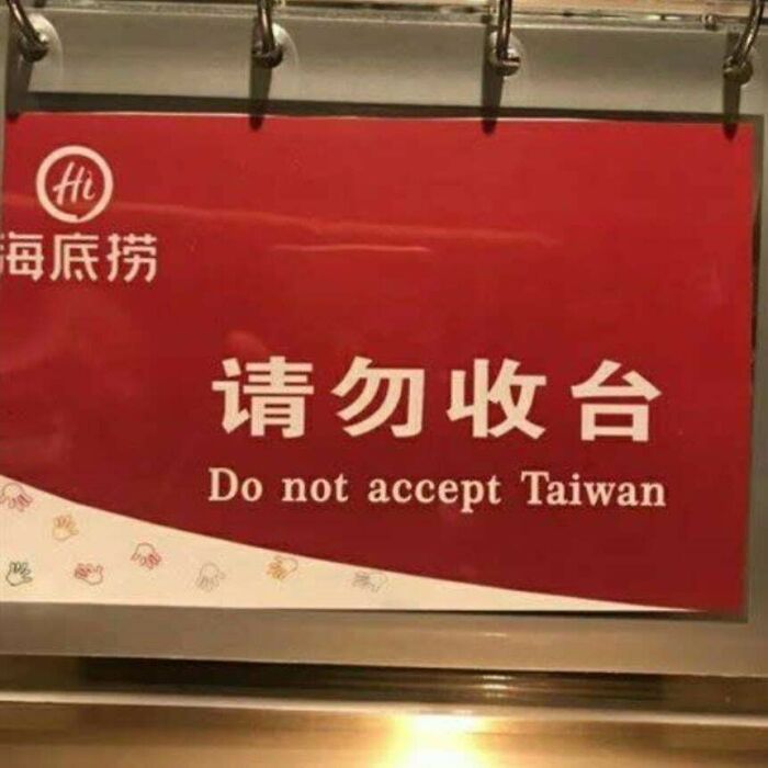 91 People Who Accidentally Created Comedy Gold With Their Broken English (New Pics)