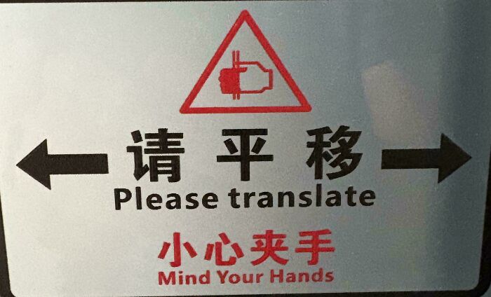 91 People Who Accidentally Created Comedy Gold With Their Broken English (New Pics)