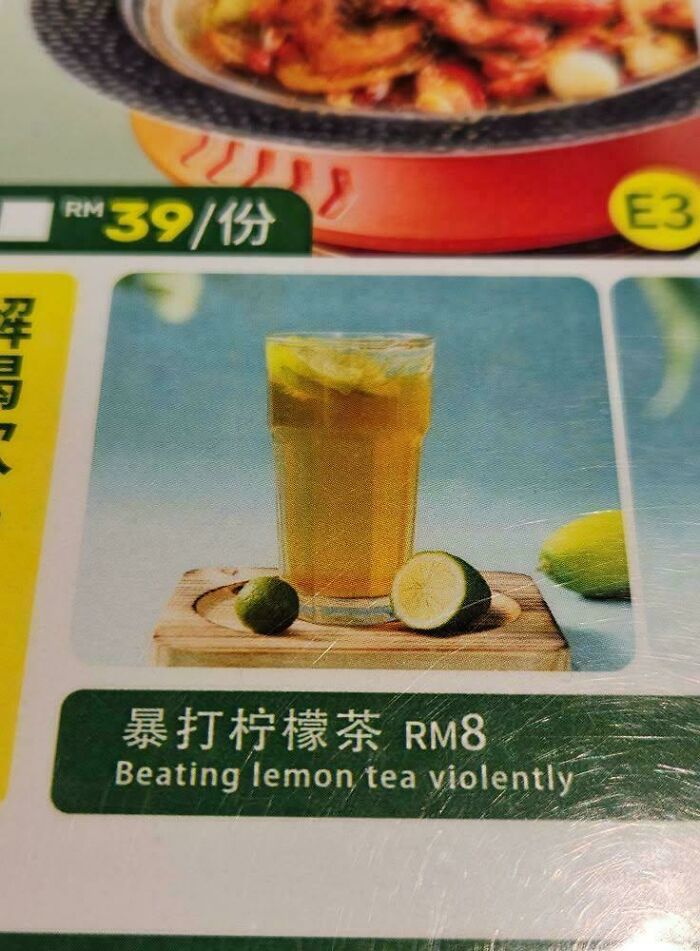 91 People Who Accidentally Created Comedy Gold With Their Broken English (New Pics)