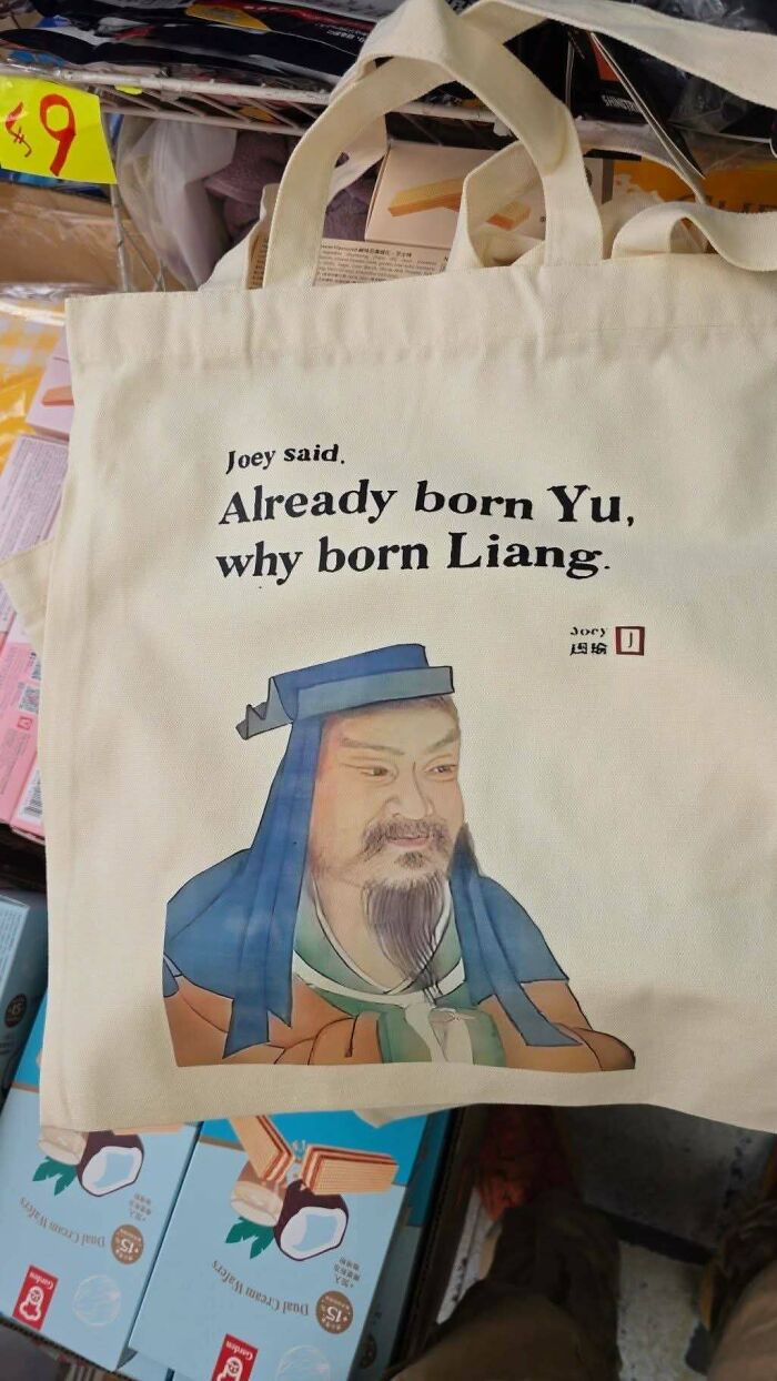 91 People Who Accidentally Created Comedy Gold With Their Broken English (New Pics)