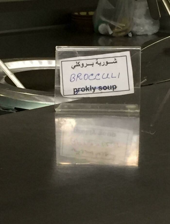 91 People Who Accidentally Created Comedy Gold With Their Broken English (New Pics)