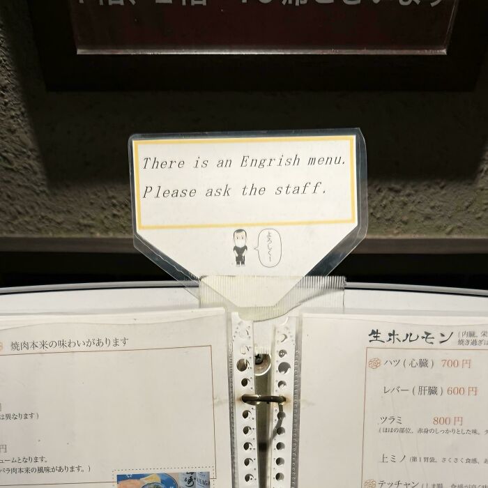 91 People Who Accidentally Created Comedy Gold With Their Broken English (New Pics)
