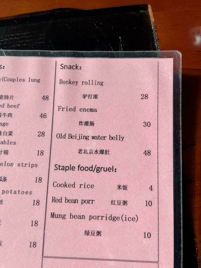 91 People Who Accidentally Created Comedy Gold With Their Broken English (New Pics)