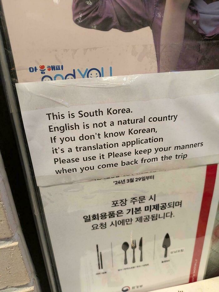 91 People Who Accidentally Created Comedy Gold With Their Broken English (New Pics)