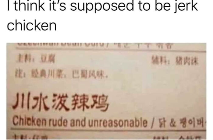 91 People Who Accidentally Created Comedy Gold With Their Broken English (New Pics)