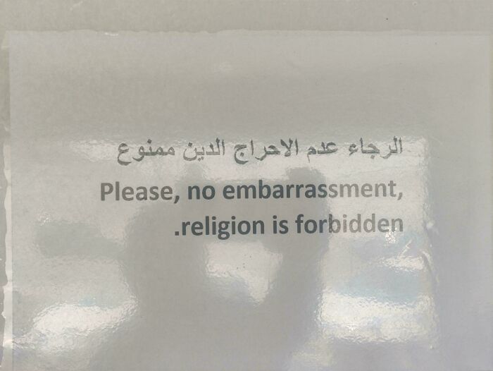 91 People Who Accidentally Created Comedy Gold With Their Broken English (New Pics)