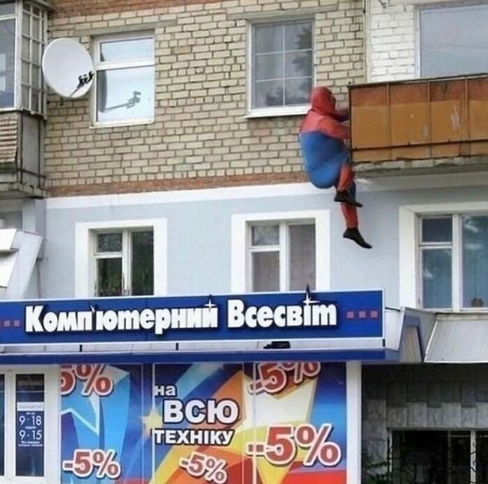 81 Random And Unhinged Images That Are Cursed And That’s The Only Explanation You Need (New Pics) 81 Random And Unhinged Images That Are Cursed And That’s The Only Explanation You Need (New Pics)